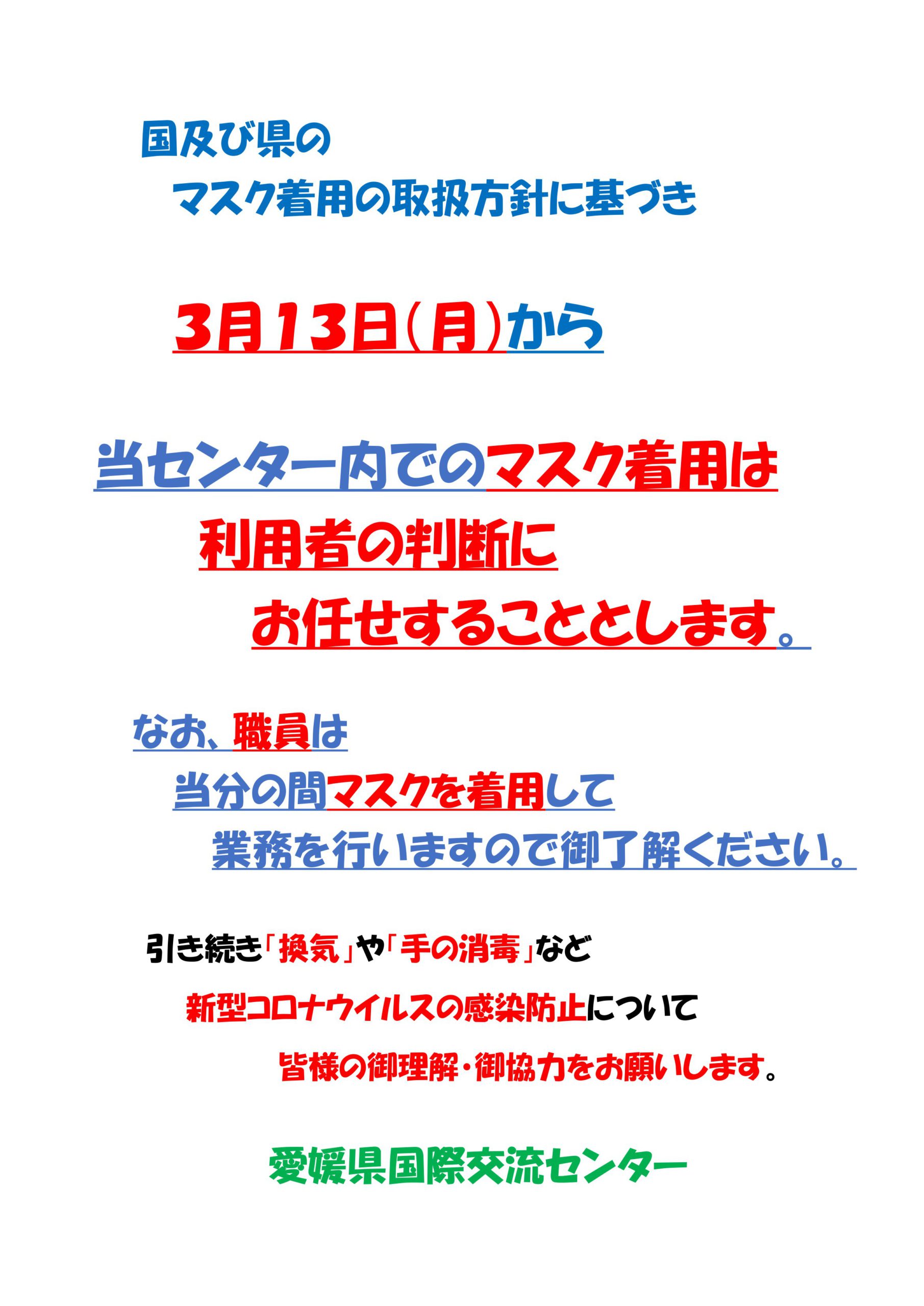 バイク ステップ フットガード カバー ホンダ ADV150 2019-2021 新品 クラッシュバー おすすめ 交換 取り付け カスタム 赤 シルバー 黒