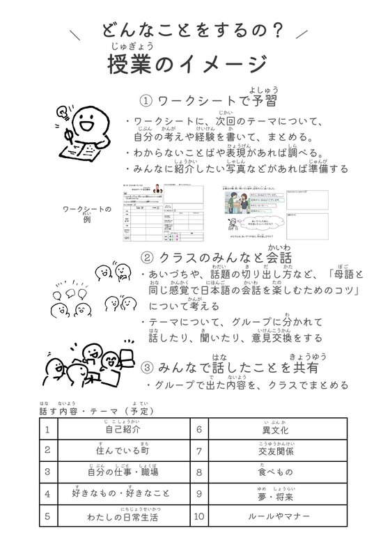 裏.jpg