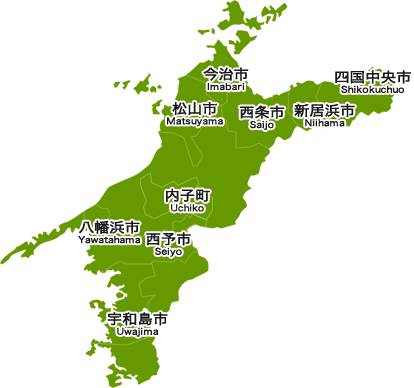 愛媛県
